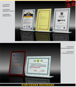 證書.jpg