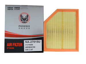 NA-27015U