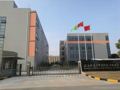 廠房.jpg