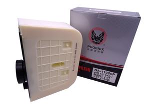 NA-11066P