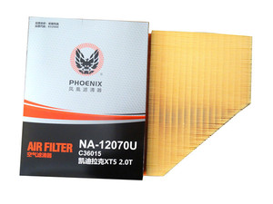 NA-12070U