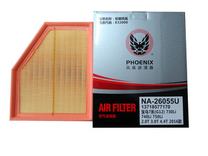 NA-26055U