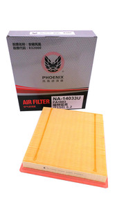 NA-14033U
