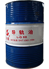 長(zhǎng)城\L-HG 32液壓導(dǎo)軌油\170kg/200L鋼