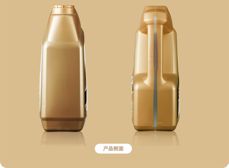 0W-40-4L_04.jpg