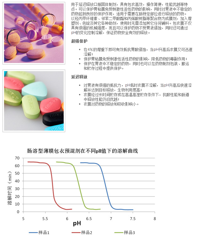 圖片4.png