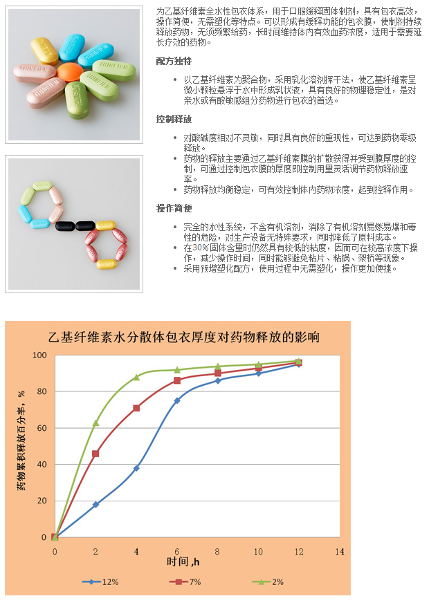 圖片5.png